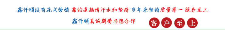 污水处理曝气行业罗茨鼓2020蜜柚直播下载(图6)